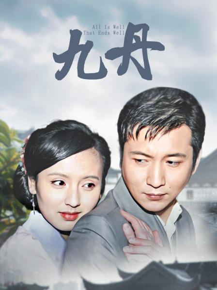 媚黑婊WifeLovesBBC 166v40.3g